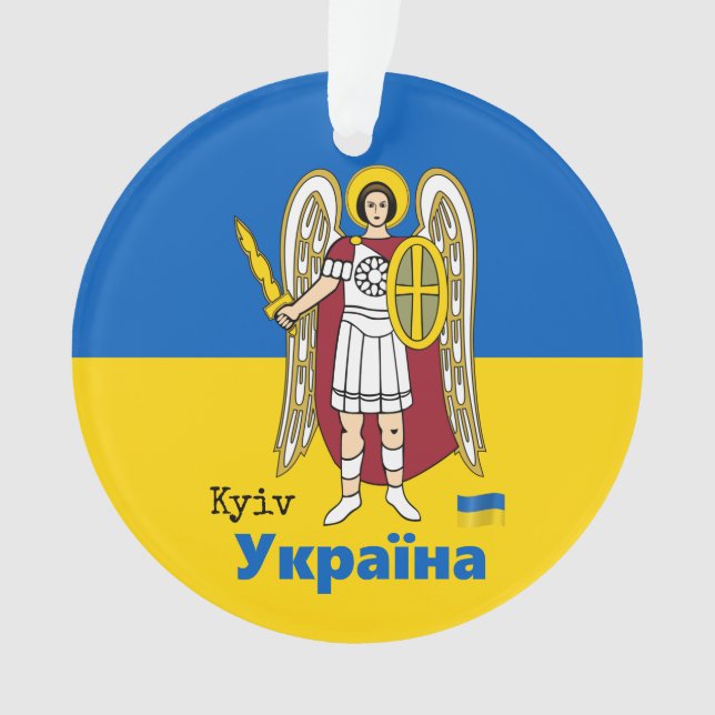 Armoiries de la ville de Kiev, drapeau ukrainien (devant)