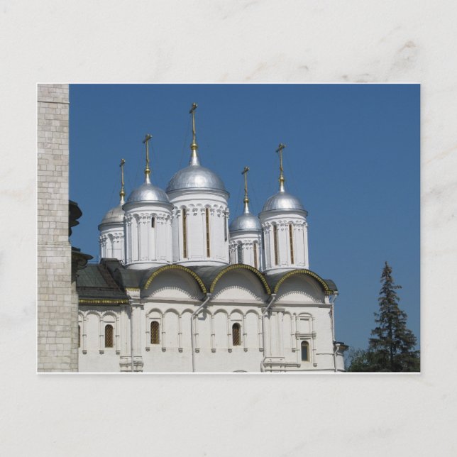 Around the world in 60 postcards. postcard (Front)