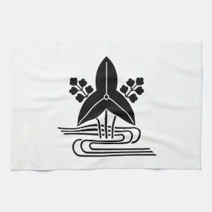 Arrowhead & water kitchen towel