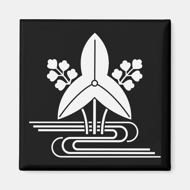 Arrowhead & water magnet (Front)