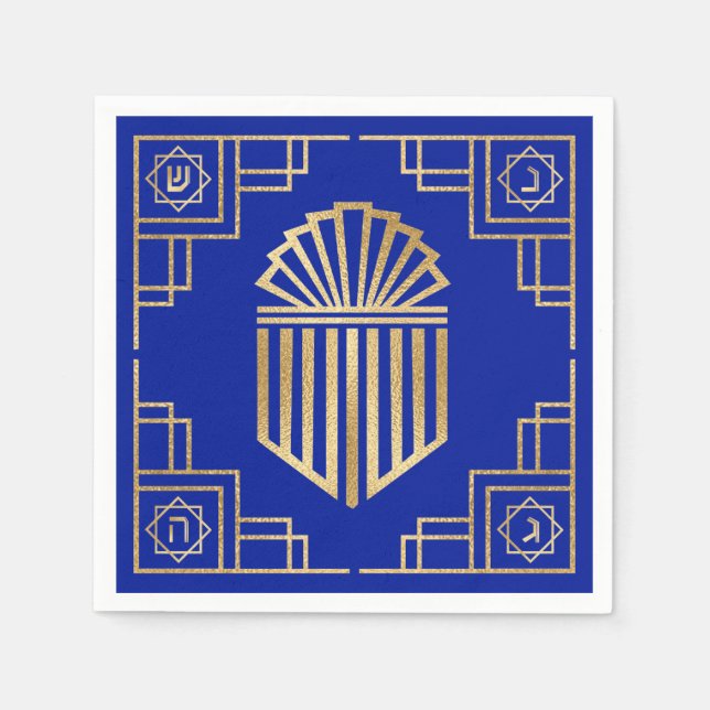 Art Deco Chanukkah  Blue and Gold Design Napkin (Front)