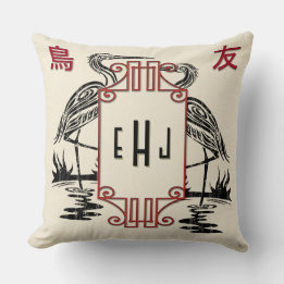 Art Deco Chinese Character Bird Friends Monograms Throw Pillow