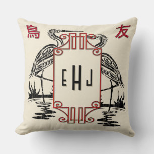 Art Deco Chinese Character Bird Friends Monograms Throw Pillow