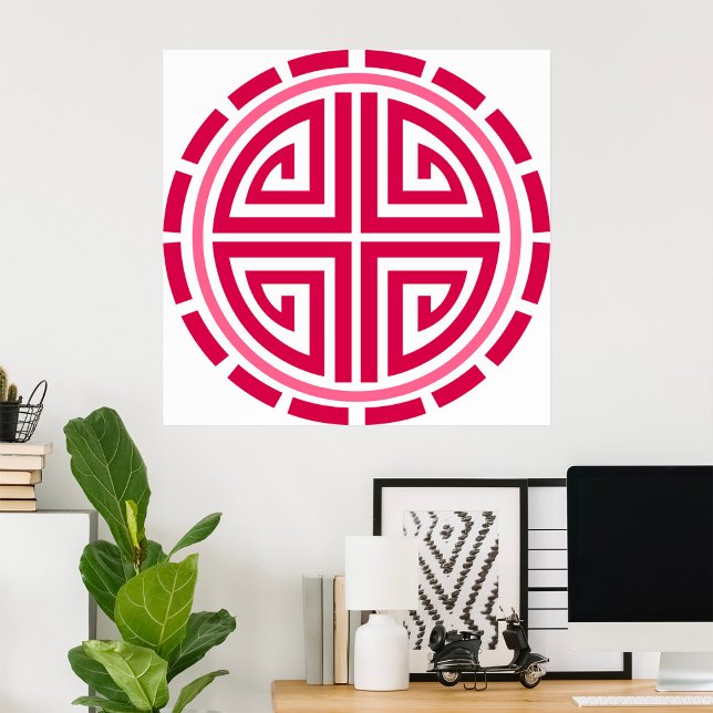Art Deco Circle Poster (Creator Uploaded)