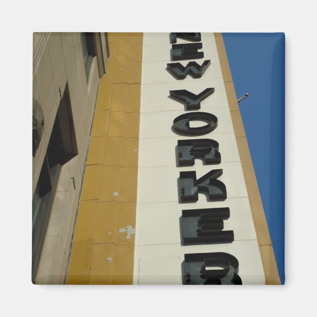 Art Deco NYC Manhattan Architecture Skyscraper Magnet (Front)