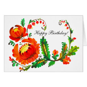 Art d'Ukrainien de Petrykivka