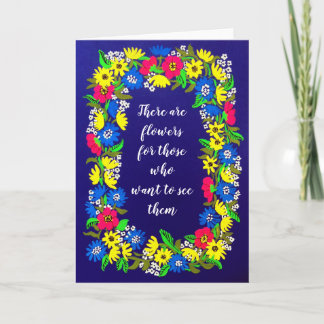 art for charity greeting card