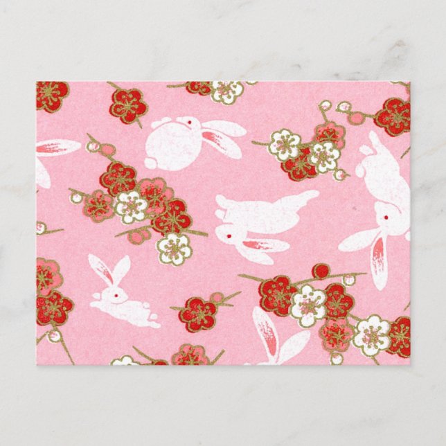 Art japonais : Carte postale Sakuras & Rabbits ros (Devant)