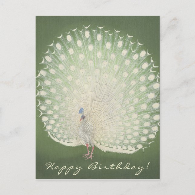 Art japonais | Paon | Carte postale Anniversaire (Devant)