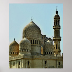 Art mural d'architecture islamique