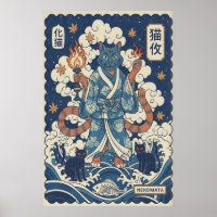 Art mural de chat Nekomata japonais - Mythique