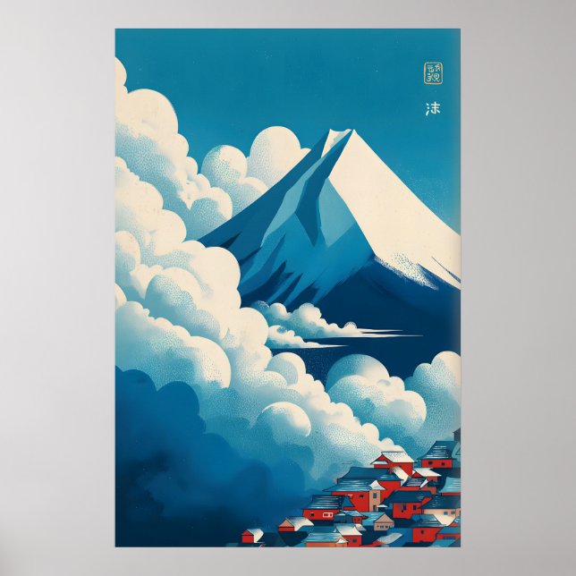 Art mural japonais sur les nuages - Nuages superpo (Devant)