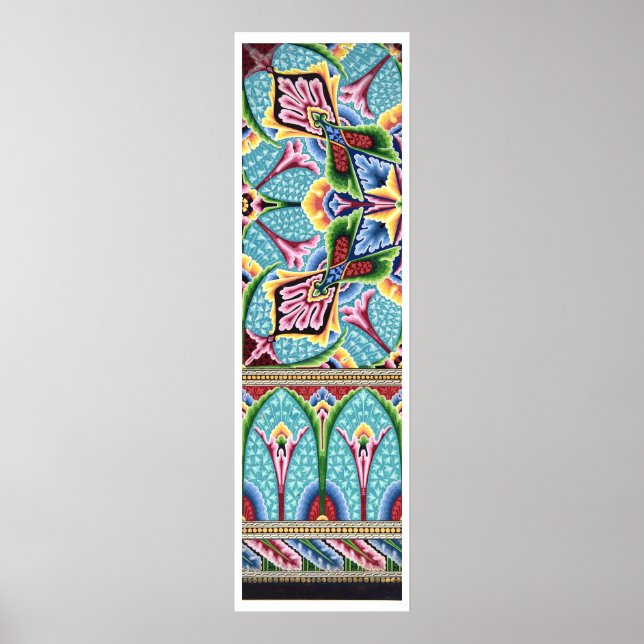 Art nouveau abstract pattern colorful textile art poster (Front)