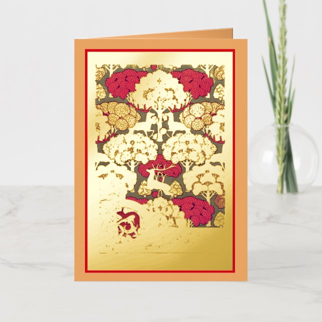 Art nouveau autumn trees and deer fall Verneuil  Foil Greeting Card (Front)