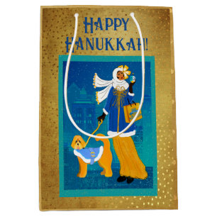 Art Nouveau Retro Holiday Hanukka Gift Bag