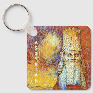 Art of Lamassu Keychain