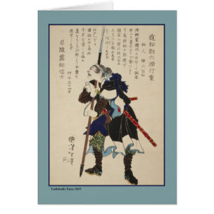 Art samouraï japonais antique