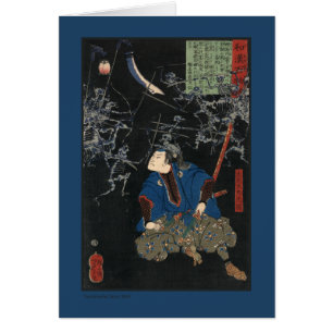 Art samouraï japonais antique