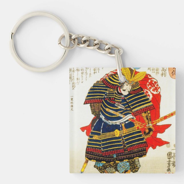 Art samouraï japonais oriental classique frais (Devant)