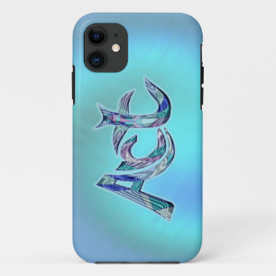 Art the Word  iPhone 11 Case