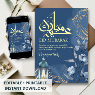 Artistic Blue Botanical and Lantern Eid Mubarak Holiday Card