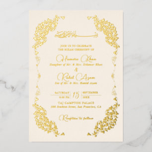 Artistic Botanical Floral Paisley Muslim Wedding