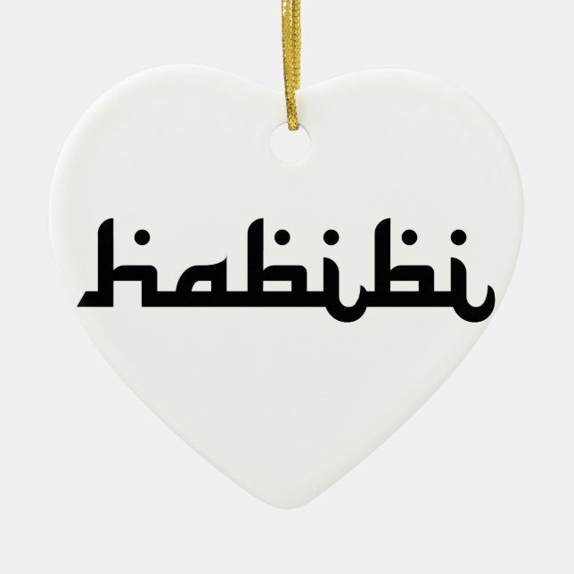 Artistic Habibi Ceramic Ornament (Front)