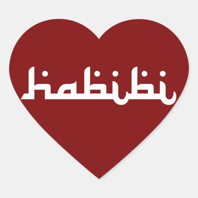 Artistic Habibi Heart Sticker (Front)