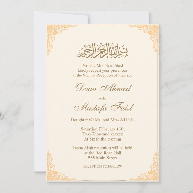 Artistic nikkah Muslim Wedding Invites (Front)