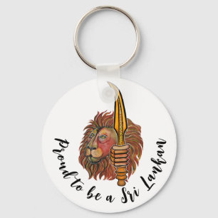 Artistic Sri Lanka Gifts Keychain