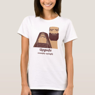 Artsakh Արցախ T-Shirt