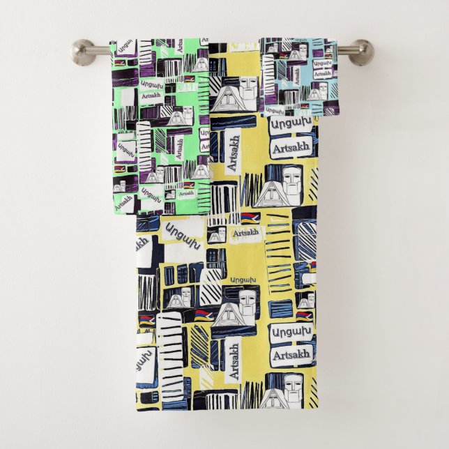 Artsakh Bath Towel Set (Insitu)