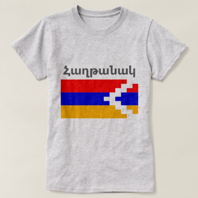 Artsakh T-Shirt (Design Front)