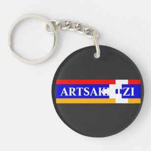 Artsakhtzi Keychain