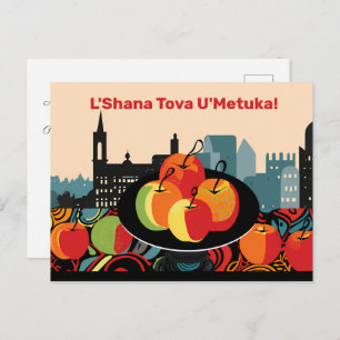 Arty contemporary Shana Tova  Postcard