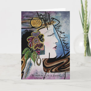 As in a dream by AmalagamArts Card