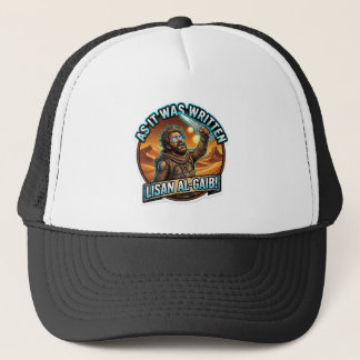 As It Was Written Lisan Al-Gaib - Desert Sci-Fi Mo Trucker Hat