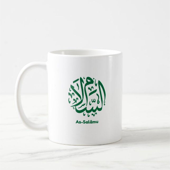 As-Salaamu  In Green Arabic Calligraphy Coffee Mug (Left)