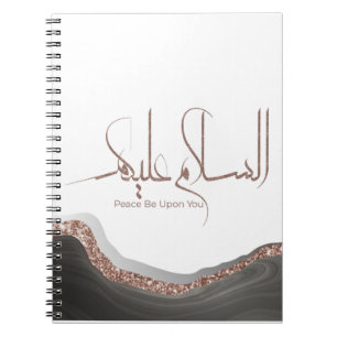 As-salamu Alaykum arabic calligraphy, modern islam Notebook