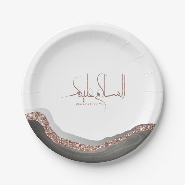 As-salamu Alaykum arabic calligraphy, modern islam Paper Plate (Front)