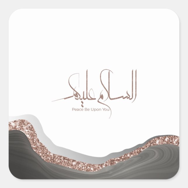 As-salamu Alaykum arabic calligraphy, modern islam Square Sticker (Front)