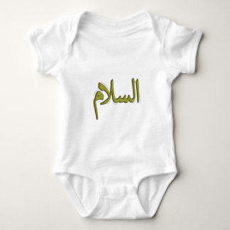 As-Salm Arabic Calligraphy Baby Jersey Bodysuit 