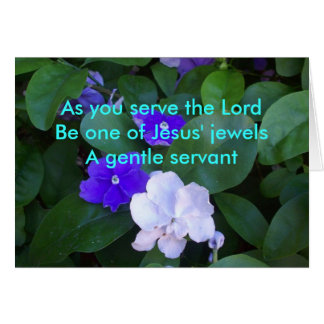 As You Serve The Lord