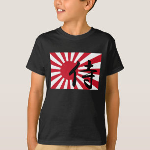 Asahi Samurai T-Shirt