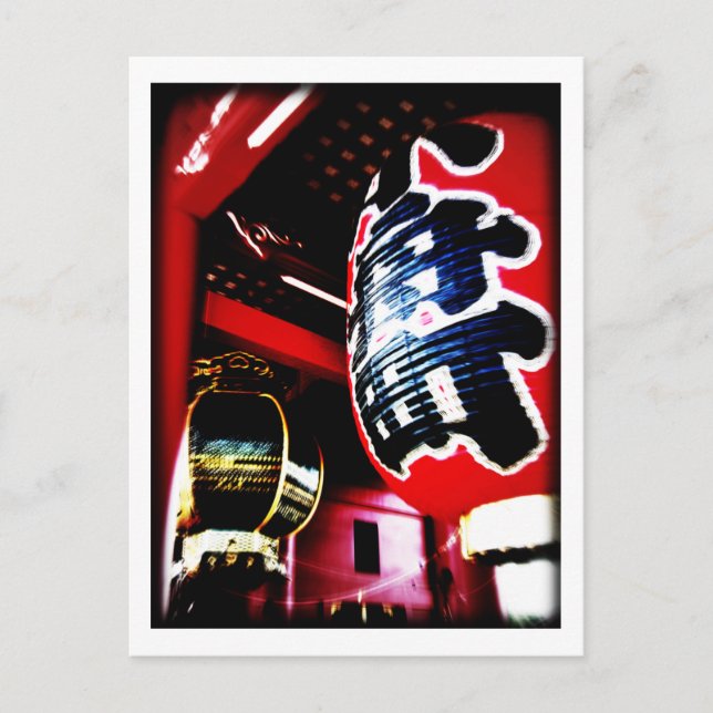 Asakusa Tokyo Japan Post Card (Front)