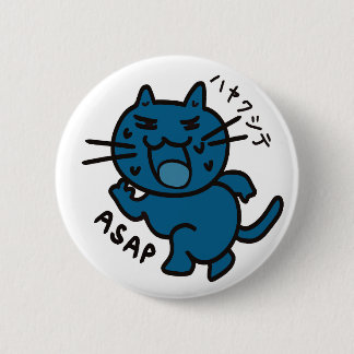 ASAP badge 2 Inch Round Button
