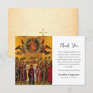 Ascension of Christ Icon Orthodox Funeral   Thank You Card