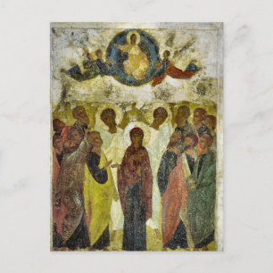 Ascension Orthodox Christian Pascha Eastern Icon Postcard