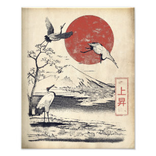 Ascension - Traditional Japanese Streetwear Design Photo Print