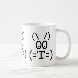 ASCII cat Coffee Mug